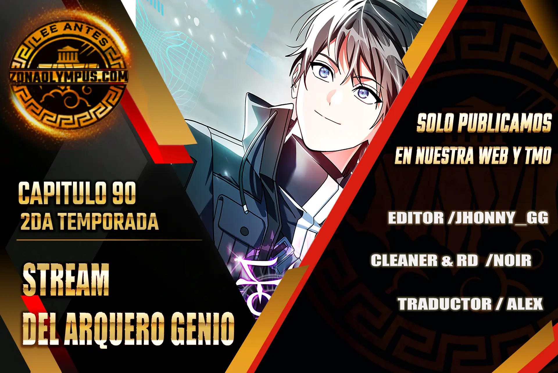 Stream del Arquero Genio > Capitulo 90 > Page 11